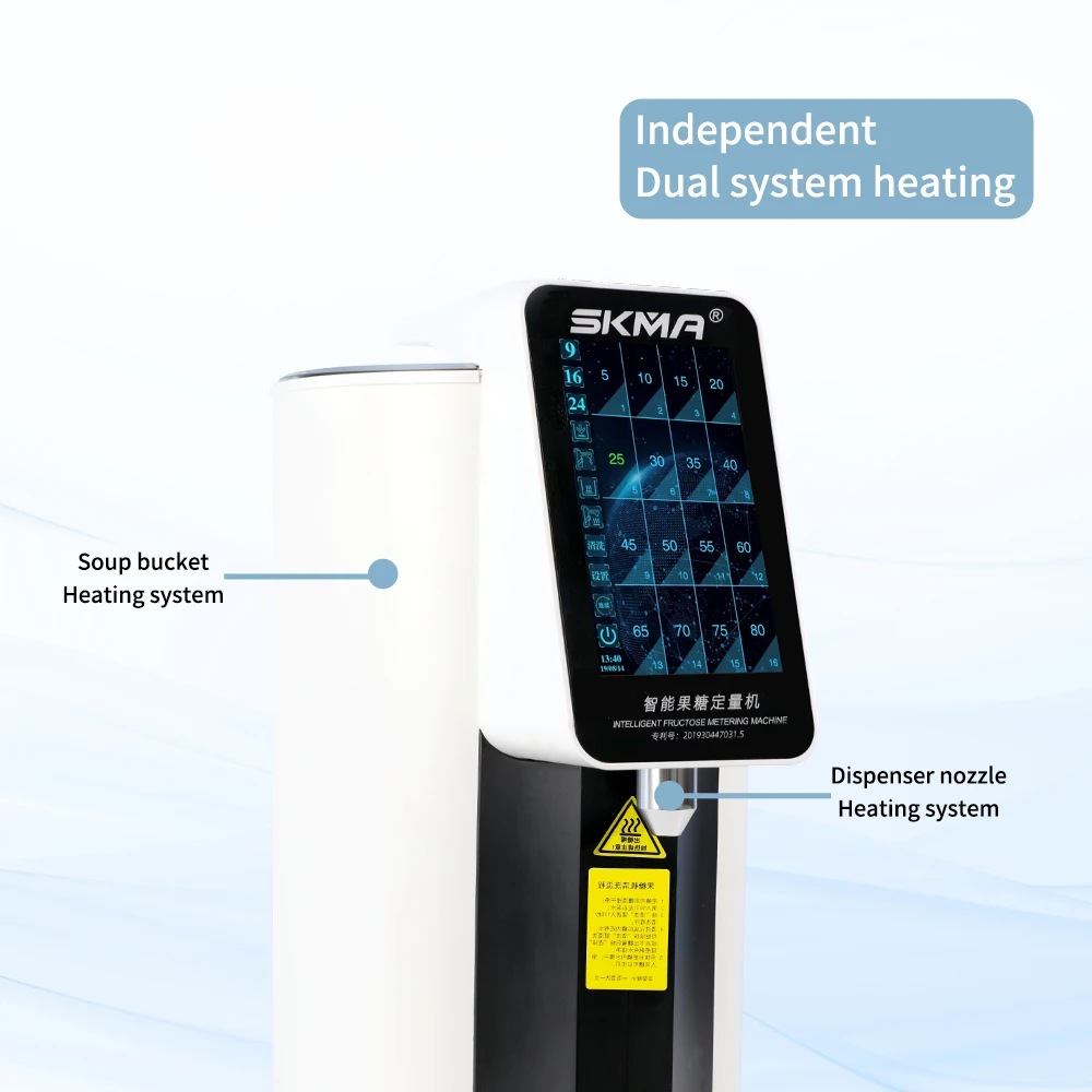 

CE/ISO/ETL Automatic Fructose Quantifier Milk Sugar Dispenser Touch Screen Stainless Steel Pump Motor 400W 7L