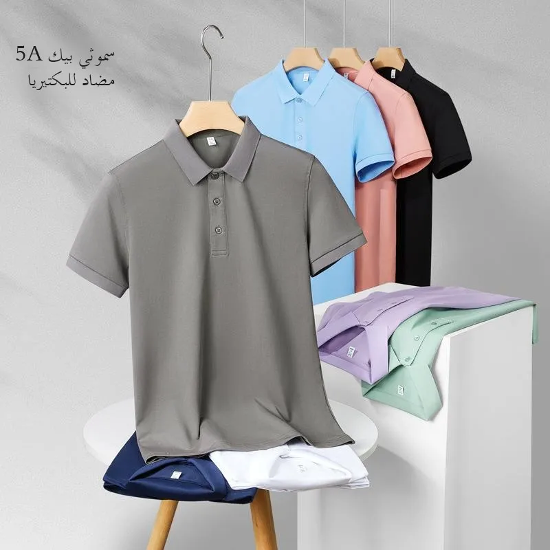 

Men's Breathable Ice Sand Bead irt ort Sve Thi Summer Casual Basic Sle Special Wide Fit Daily Wear