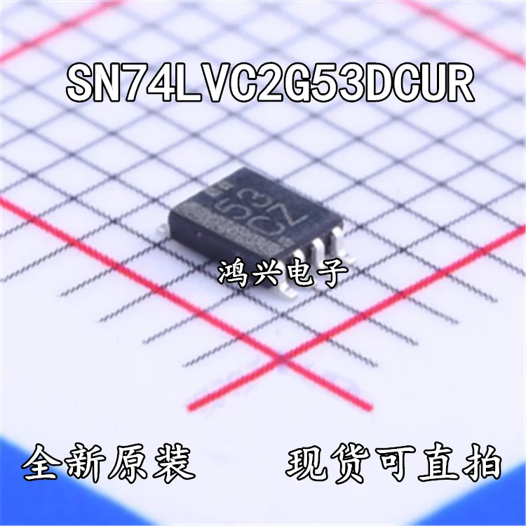 

30pcs original new 30pcs original new SN74LVC2G53DCUR VSSOP-8 53CZ TI Texas analog switch chip