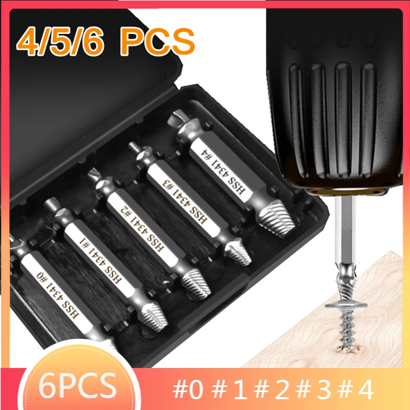 Damaged Screw Extractor Drill Bit Set Stripped Broken Screw Bolt Remover Extractor  Demolition Tools 4/5/6 PCS