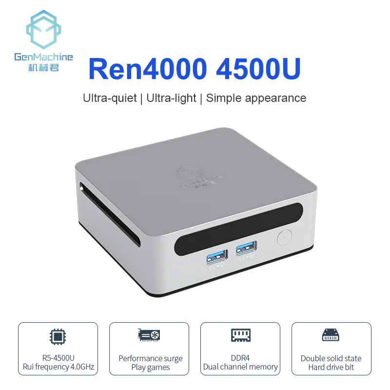 GenMachine 2024 nuevo Mini PC Ren4000 4500U 1500MHZ GPU AMD Ryzen5 4500U Windows 10/11 DDR4 soporte 64GB 3200MHz RAM WiFi6 NUC