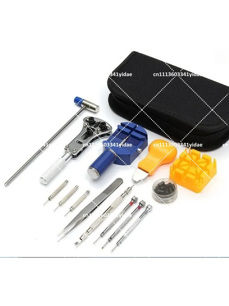 Complete 13-Piece Watch Repair Tool Kit with Band Remover and Back Opener - view 2