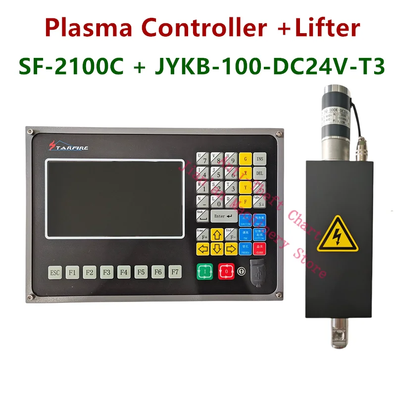 

2 axis SF-2100C + Lifter JYKB-100-DC24V-T3 plasma torch CNC system CNC cutting machine system SF2100C