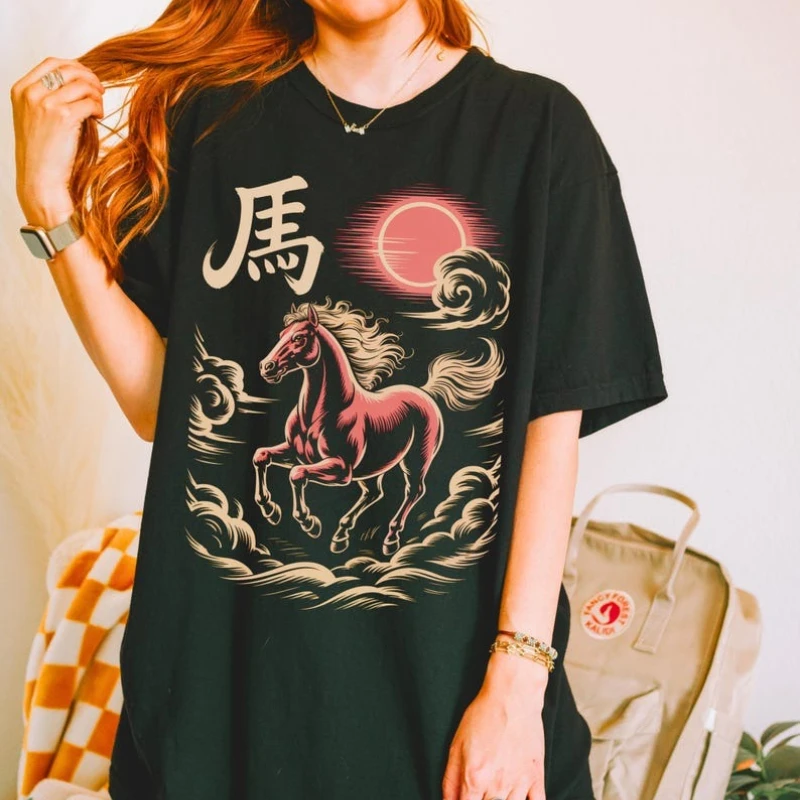Chinese Horse New Year Shirt, Chinese Zodiac T-Shirt, China New Year 2026 Tee, Lunar New Year Horse Lover Gift Crew Neck Tees