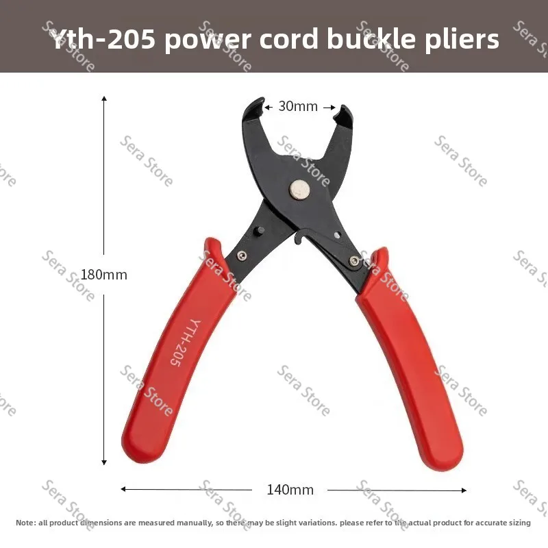 YTH-205 Wire Clamp, Special Clamp,  Sheathed Wire Clamp