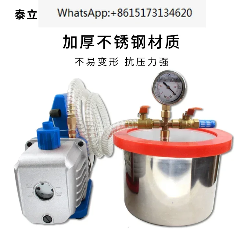 Vacuum barrel vacuum box epoxy resin defoaming barrel silicone model defoaming barrel vacuum machine defoaming pump