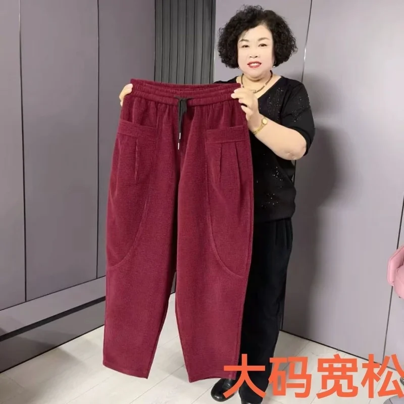 New Winter, Middle-aged and Elderly, New Autumn, High Waist, Loose Fit, Haren Versatile, Loose and Fashionable Casual Pants