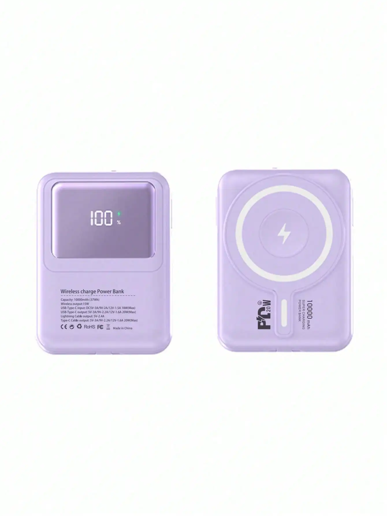 

1 Pc 15W Smart Fast Charging 10,000 MAh Portable Magnetic Charging With Built-In Data Cable, Only Supports Wireless Charging With Magnetic Watches