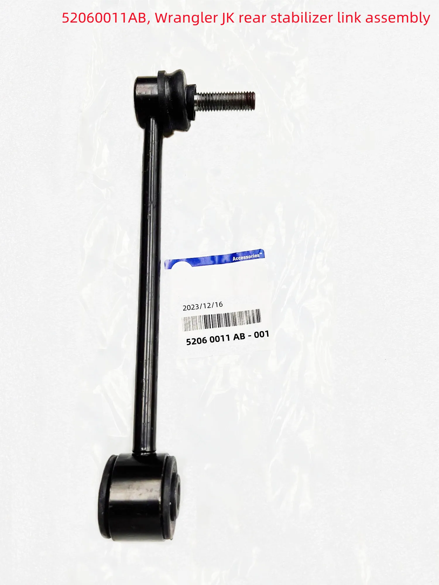

Wrangler Rear Stabilizer Link Assembly, 52060011AB, 52060011, Suitable For: Wrangler JK, J3, 2007-2019