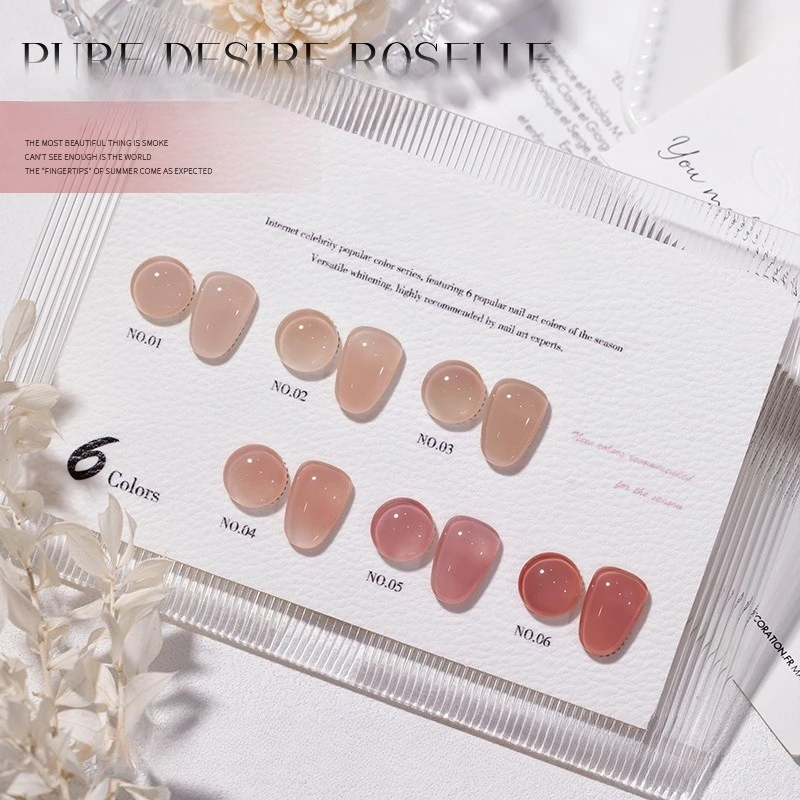 

5 цветов, 10 мл, гель-сироп телесного цвета, желейный натуральный цвет, полуперманентный замачиваемый УФ-светодиодный гель-лак, принадлежности для ногтей для маникюра