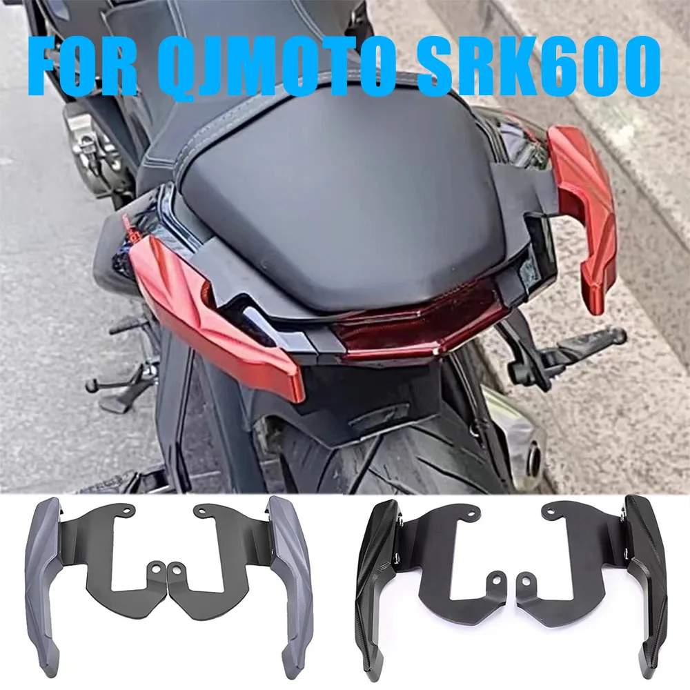 

New For QJ Motor QJMOTO SRK600 600SRK SRK 600 Modified Rear Armrest Thickened Bracket All-Aluminum Alloy Handle Accessories