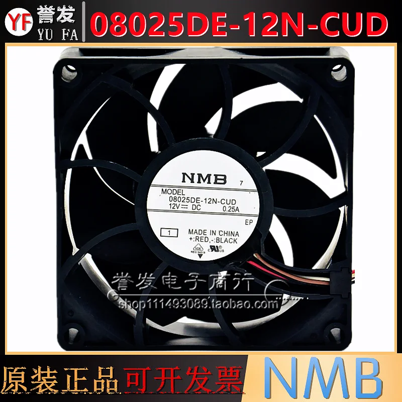 

НОВЫЙ ОРИГИНАЛЬНЫЙ 08025DE-12N-CUD 12 В 0,25 А 8025 80x80x25 мм Охлаждающий ВЕНТИЛЯТОР РАДИАТОР