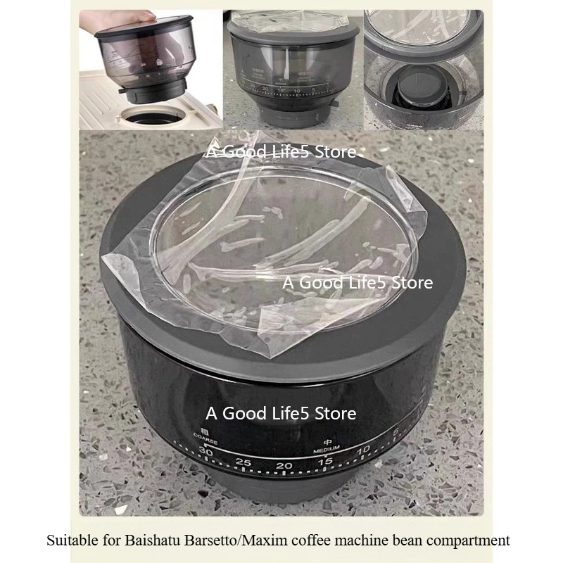 

Apply To Yum Brands/Maxim/Pat Cui/Dongling/German Derlla Coffee Machine Extraction Brewing Head Assembly