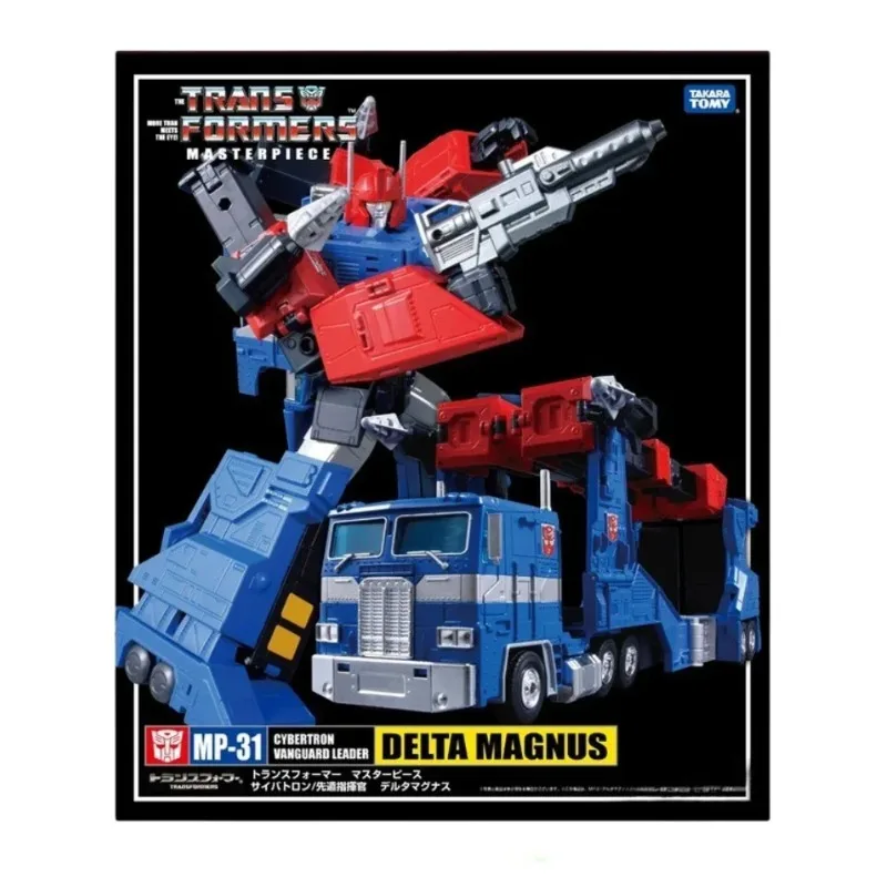 Takara Tomy Transformers Masterpiece MP-31 Delta Magnus 20Cm Anime Original Action Figure Model Children's Toy Gift Collection