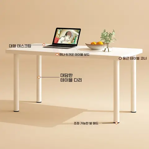 학습용 컴퓨터 책상 학습용 게임 사무실 스레드 컴퓨터 테이블 모서리 80cm 책상 두꺼운 책상 독서용 사이드 테이블 화이트 NEW 책상 접이식 테이블 컴퓨터 책상 독서대 침대 테이블 접이식 테이블 컴퓨터 책상 가구. 접이식 책상 미니 테이블
