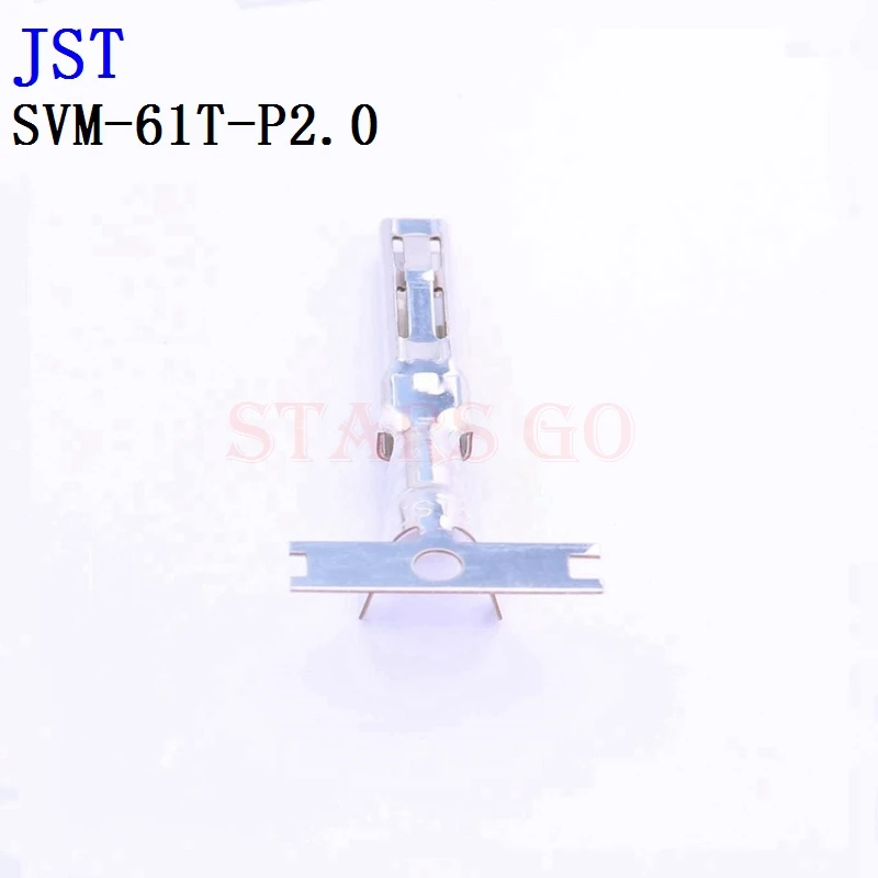 10PCS/100PCS SVM-81T-P2.0 SVM-61T-P2.0 SVM-42T-P2.0 JST Connector