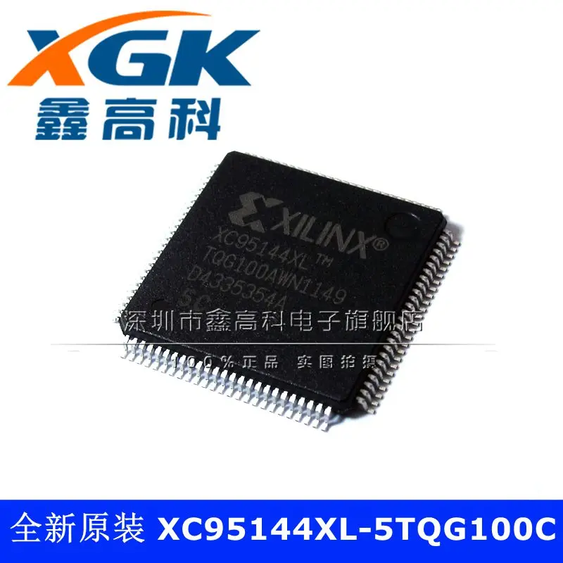 Free shipping   XC95144XL-5TQG100C IC QFP100    10PCS