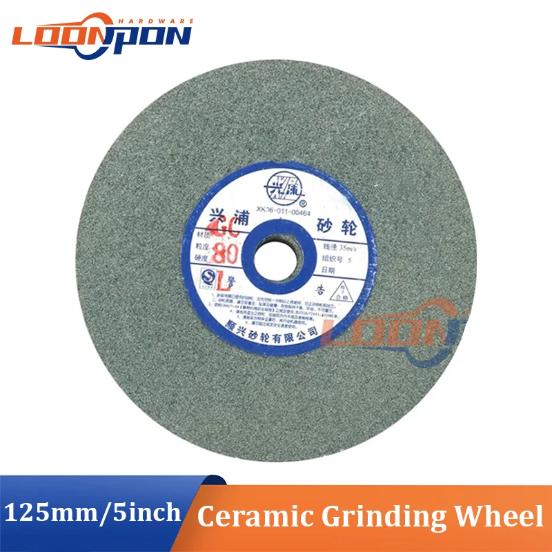 5-calowa ceramiczna tarcza szlifierska, odporna tarcza 125mmx12.7x16mm, tarcza ścierna do polerowania metalu i kamienia, do szlifierek stołowych, gradacja 80 #