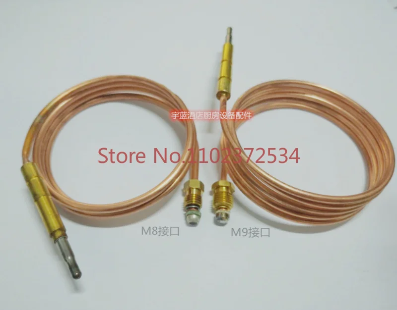 

M9 thermocouple SIT furnace thermocouple safety induction line