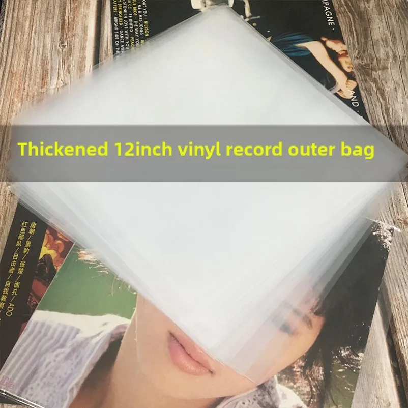12 Inch LP Vinyl Record Sleeve Outer Protective Bags, Thickened Dustproof Moistureproof Anti Static, 50Pcs