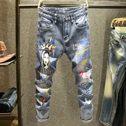 2023 Spring and Autumn New Classic Fashion All-in-one Printed Blue Small Foot Pants Men's Casual Slim Comfortable Stretch Jeans