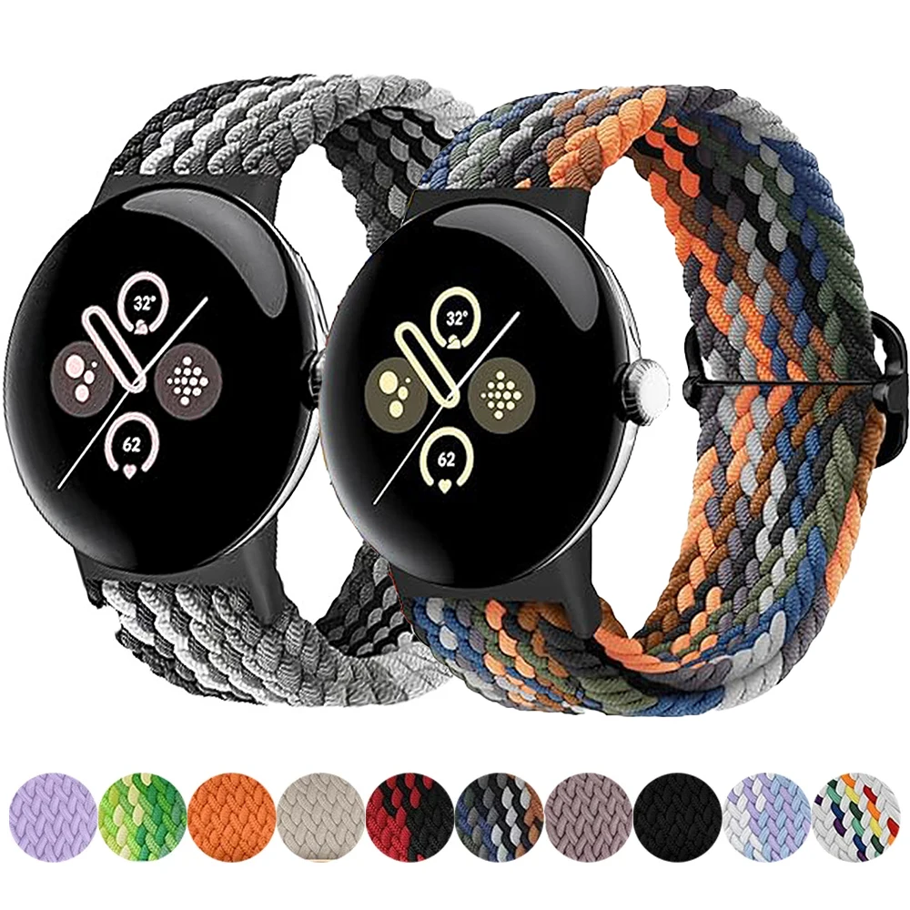 Braided Solo Loop F…
