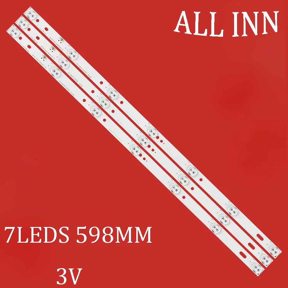 Led Backlight Strip… - image