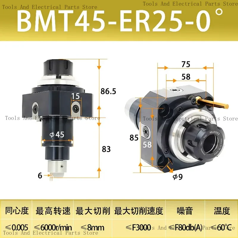BMT40 BMT45 BMT55 BMT65 Tool Holder 90 0 Degree Turn-Mill Compound Universal Power Head