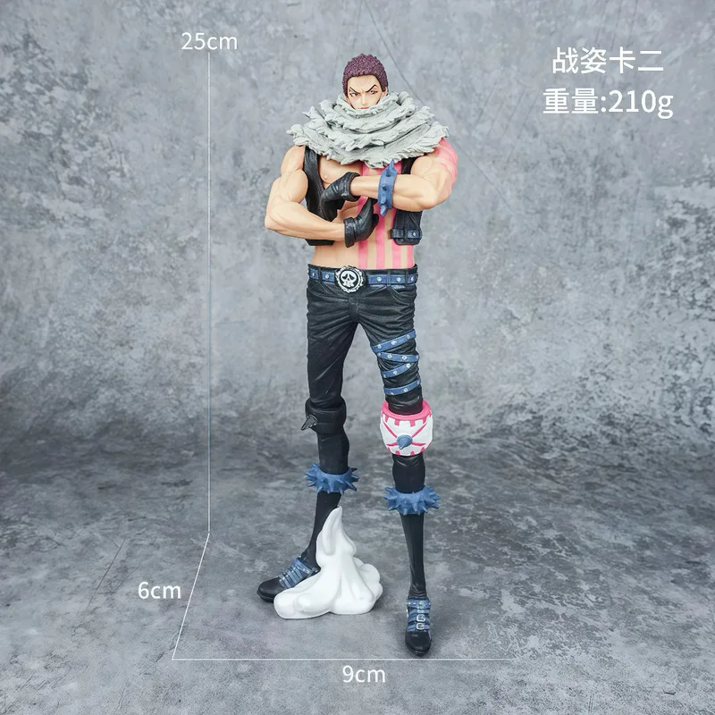 

Hot Anime Bwfc Shape King Battle Edition Katakuri Card 2-Pack Handmade Doll Model Desktop Collection Ornaments Gift