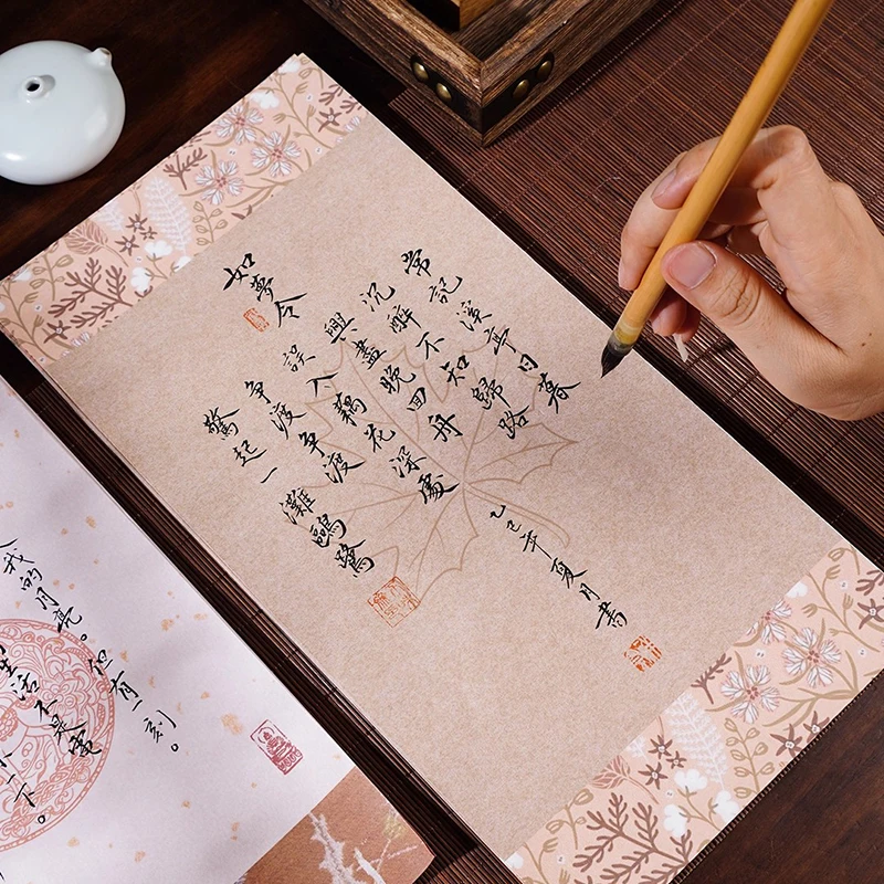 20 Sheets Batik Pattern Xuan Paper - Small Size Semi-Absorbent Sheets for Chinese Calligraphy, Sumi Ink Artwork Creation