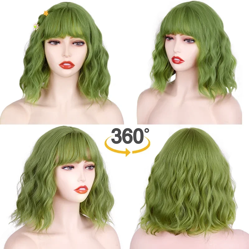 Synthetic Wigs Short Straight Bobo Green Cosplay Wigs with Bangs for White/black Women Girls Lolita Cute Wigs