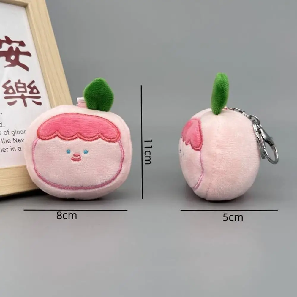 Plush Keychain Pinch Toy para crianças Boneca de pelúcia Pingente de desenhos animados Criativo, macio, fofo, chaveiro, pequenos presentes