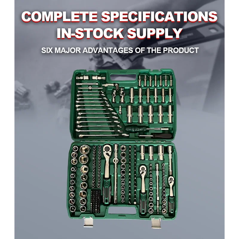 216-Piece 1/4-Inch Drive Metric Socket Ratchet Wrench Set With Hard Case OEM Customizable Auto Repair & Garden Use Hand Tools