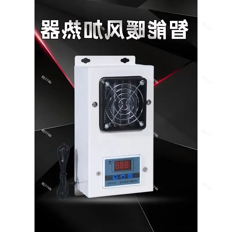 110-220V Enclosure Heating Unit Dual Function Moisture Removal for Industrial Cabinets