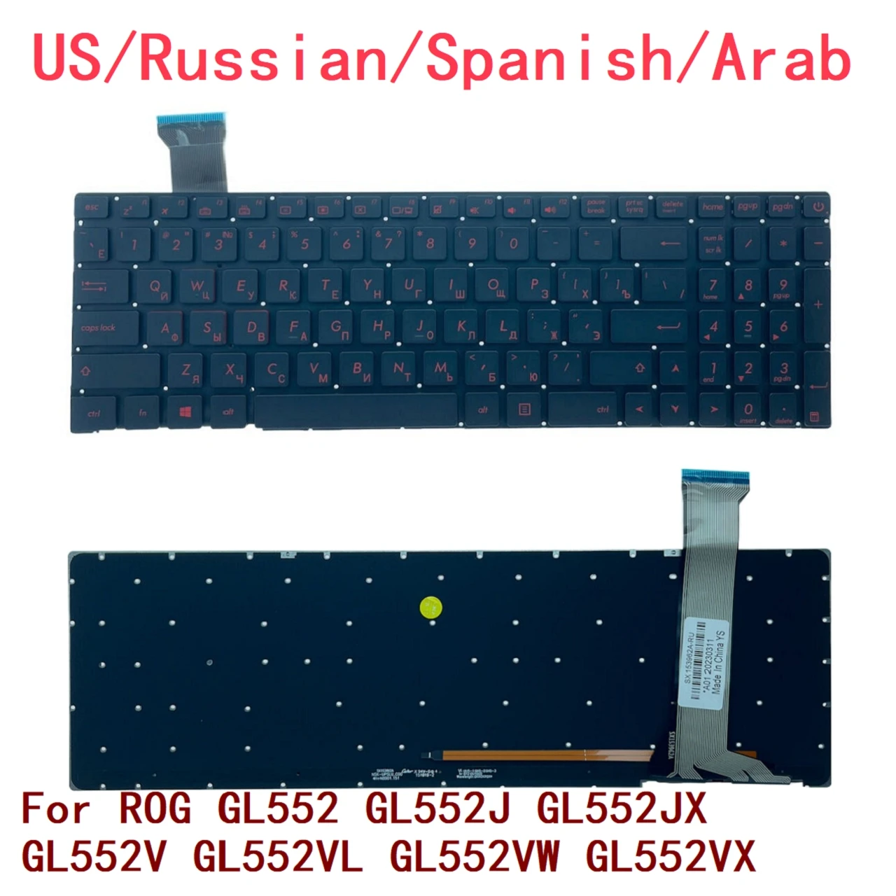 

Клавиатура для ноутбука ASUS ROG GL552 GL552J GL552JX GL552V GL552VL GL552VW GL552VX