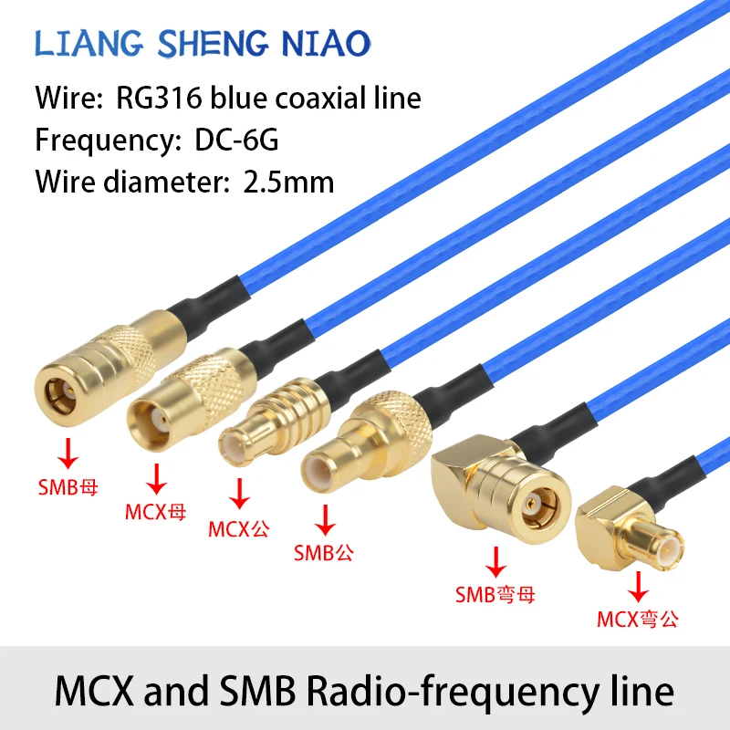 RG316 Blaues HF-Adapterkabel MCX auf SMB-Stecker und Buchse, MCX auf SMB-Signalverbindungskabel, Verlängerungskabel