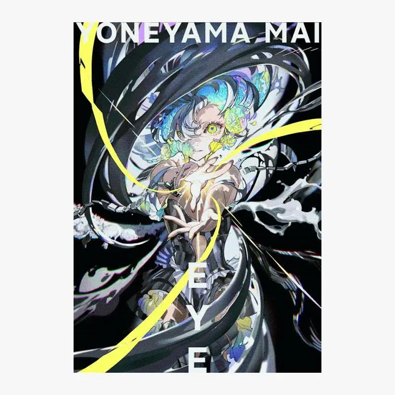 

Yoneyama Mai Art Collection EYE YONEYAMA MAI Japanese Illustrator Personal Art Collection Animation Film Album