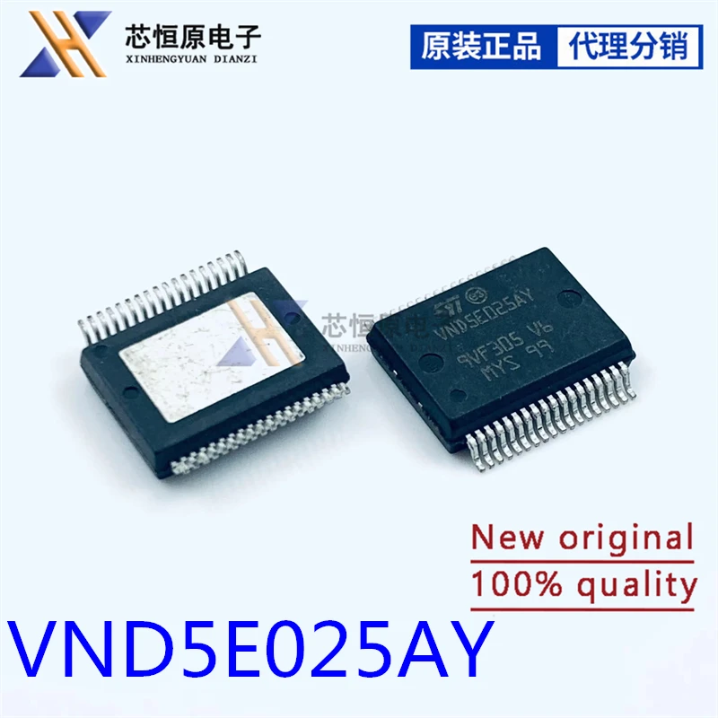 VND5E025AY new automotive computer control chip BCM Automotive IC