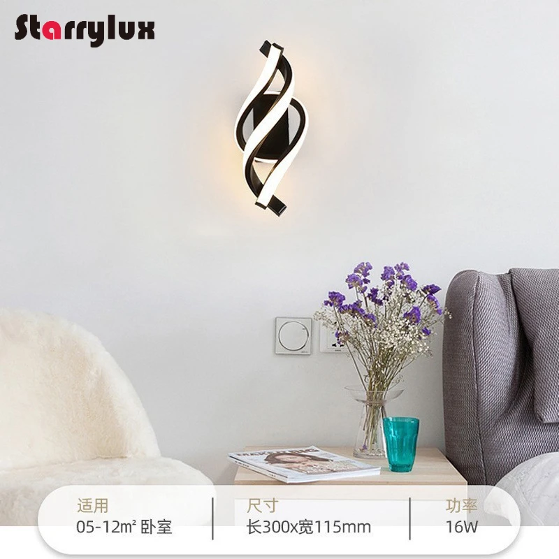 Lampada da parete moderna nordica per esterni, ingresso, balcone, luce notturna a LED