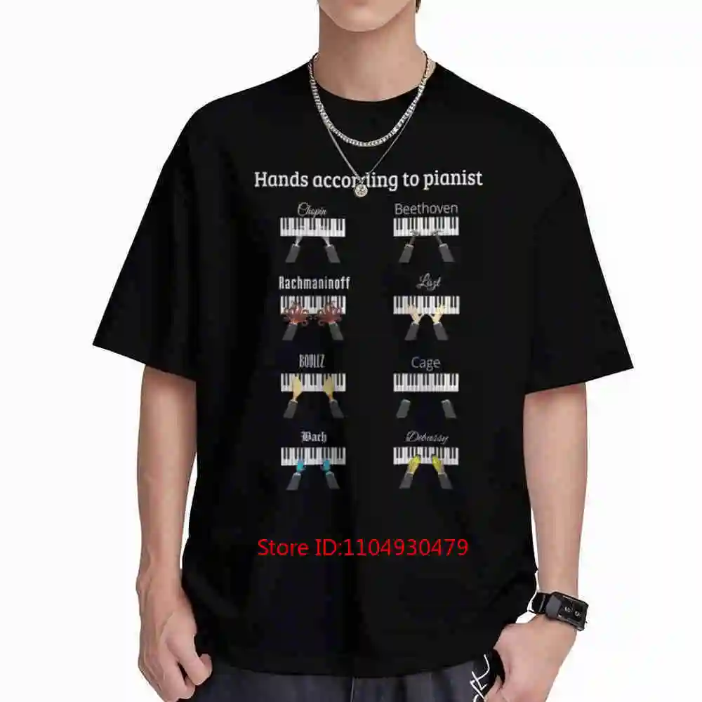 Pianist Hands Chopin Bach Beethoven Music Lover Short Sleeve Tee 100% Cotton T-Shirt