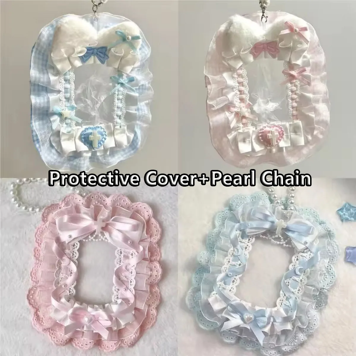Sweet DIY Ribbon Lolita Lace with Pearl Chain Photocard Case Anime Idol Display Photo Protector Case