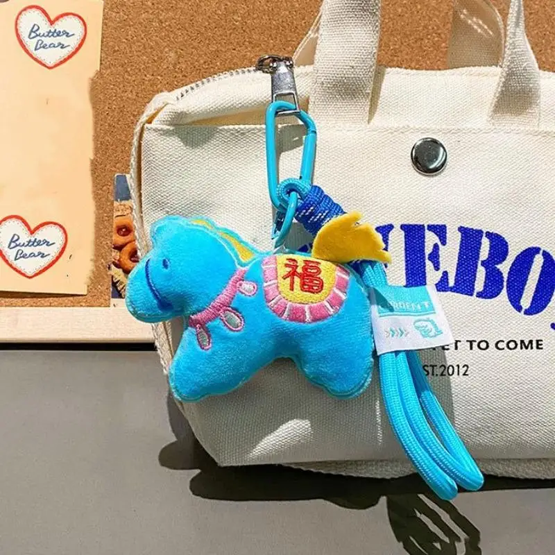 Stuffed Animal Horse Key Ring Horses Plush Hanging Decor Horse Year Pendant Cute Pony Backpack Ornaments Donkey Small Doll Toy