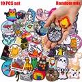 10PCS