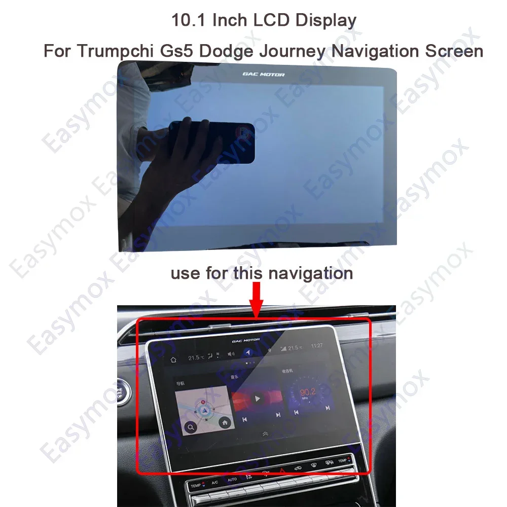 

10.1" Navigation TFT LCD DISPLAY For Trumpchi GS5 Dodge Journey Radio Navigation Multimedia DD101IA-07LScreen Repairment