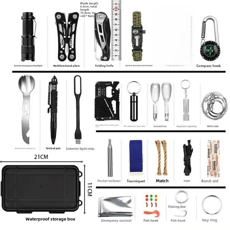 Outdoor survival equipment Tool box 60-in-1 camping set Multifunctional wild survival equipment without Magnesium rod flint