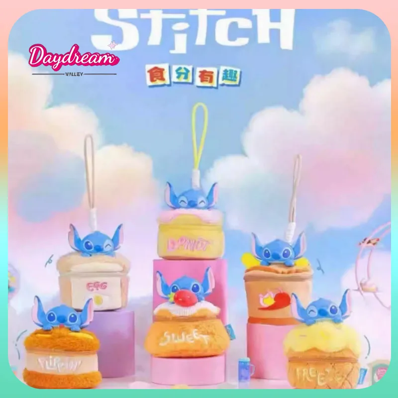 

Аутентичная межзвездная детская стежка, еда, забавная серия, загадочная слепая коробка, плюшевая сумочка, кукла, кулон, орнамент ручной работы, милый подарок