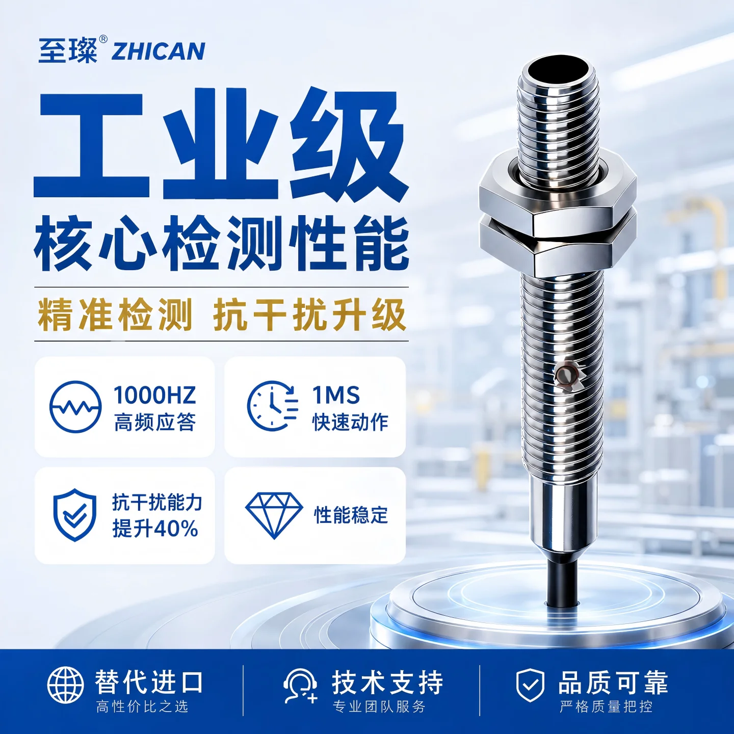 Industrial Grade Micro-miniature Proximity Switch 3M4M5M68 Inductive Proximity Sensor NPN Three-wire 24V