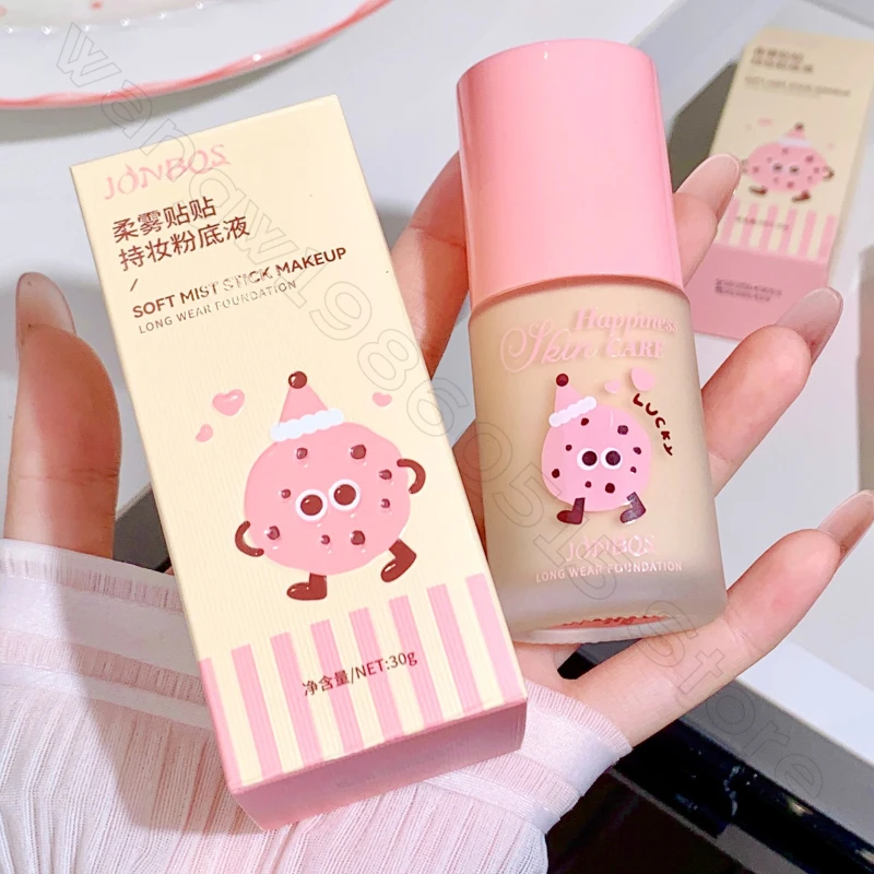 كريم أساس سائل يحمل المكياج 30 مل كريم خافي عيوب البشرة الطبيعي والرطوبة كريم أساس سائل يدوم طويلاً