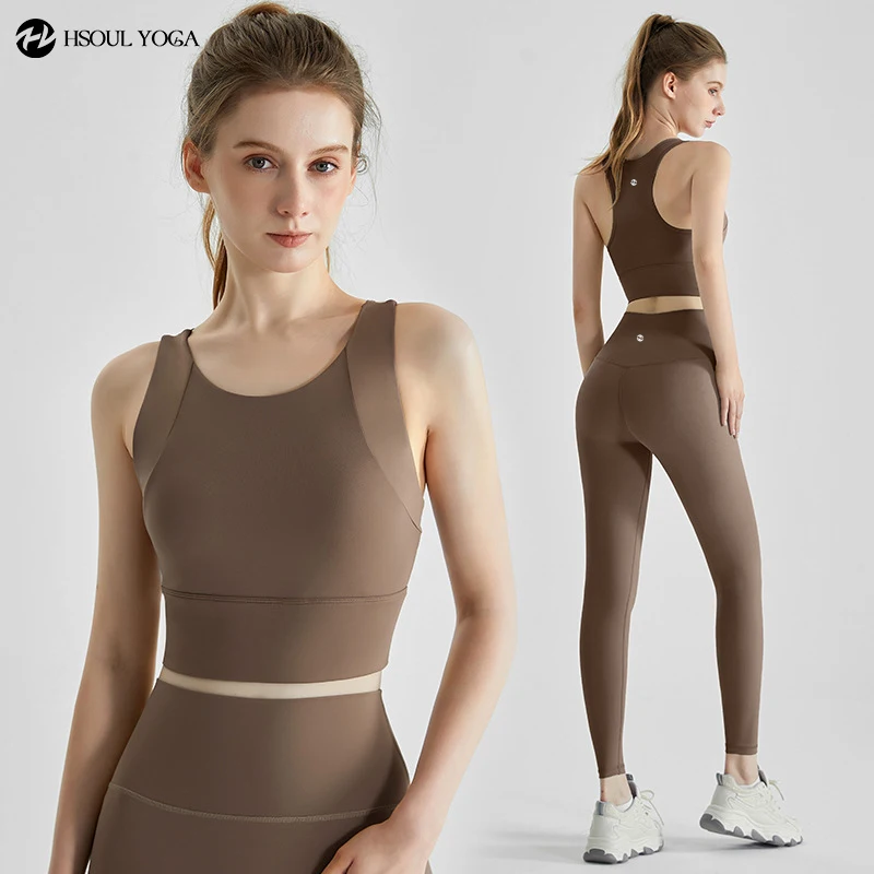 

HSOUL YOGA New Yoga Sets, High Waisted Tight-Fitting Sports Set with Professional Shockproof Vest for Outdoor Activities