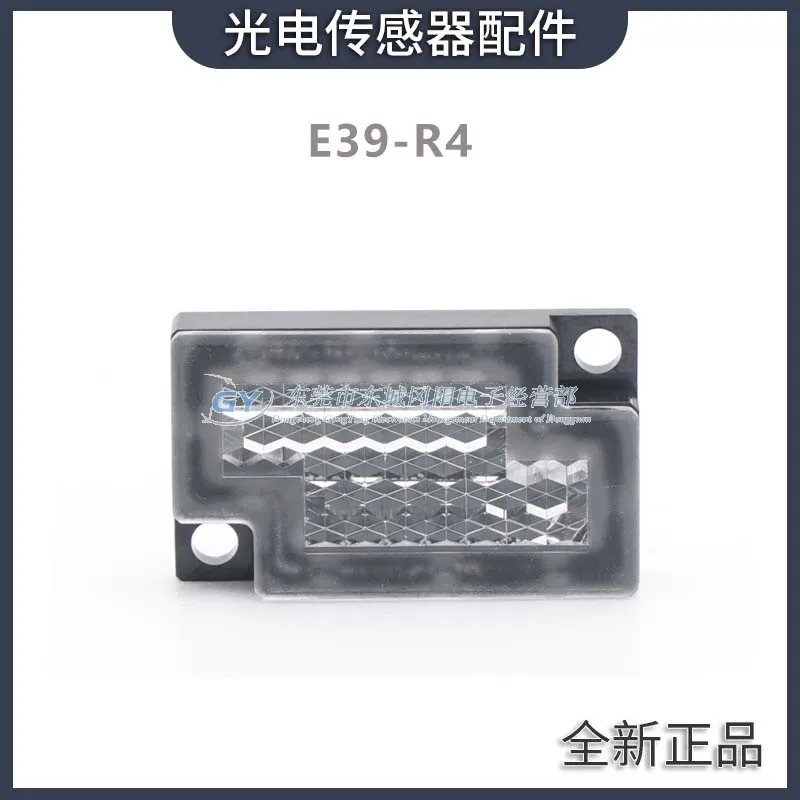 2025 جديد اليابانية الأصلية المستوردة عاكس استشعار الليزر الكهروضوئي الملحقات عاكس E39-R4 بقعة المبيعات